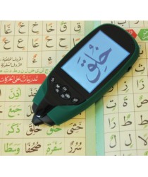   The Complete Digital Islamic Pen Teacher with Bonus Full Holy Quran Pen Reader         